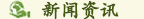 ���YӍ